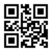 QR-Code zur Buchseite 9783190216314