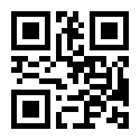QR-Code zur Seite https://www.isbn.de/9783190216796