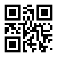 QR-Code zur Seite https://www.isbn.de/9783190229727