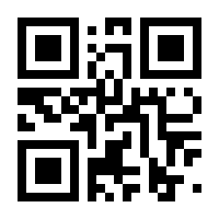 QR-Code zur Seite https://www.isbn.de/9783190245031