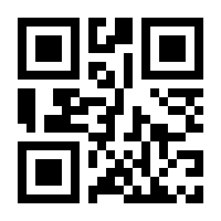 QR-Code zur Seite https://www.isbn.de/9783190253241