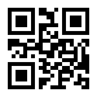 QR-Code zur Seite https://www.isbn.de/9783190254361