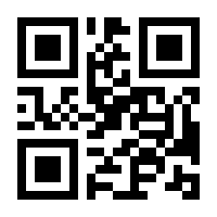 QR-Code zur Seite https://www.isbn.de/9783190316137