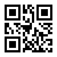QR-Code zur Seite https://www.isbn.de/9783190329380