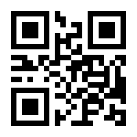 QR-Code zur Seite https://www.isbn.de/9783190329847