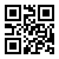 QR-Code zur Seite https://www.isbn.de/9783190333721