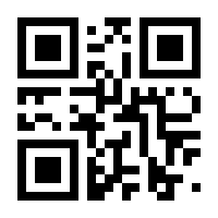 QR-Code zur Seite https://www.isbn.de/9783190354764