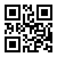 QR-Code zur Seite https://www.isbn.de/9783190416806
