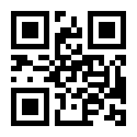 QR-Code zur Seite https://www.isbn.de/9783190419111