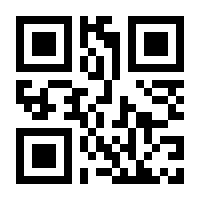 QR-Code zur Seite https://www.isbn.de/9783190429516