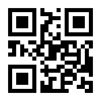 QR-Code zur Seite https://www.isbn.de/9783190645039