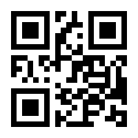 QR-Code zur Seite https://www.isbn.de/9783190656479