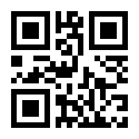 QR-Code zur Seite https://www.isbn.de/9783190729319