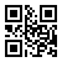 QR-Code zur Seite https://www.isbn.de/9783190729395