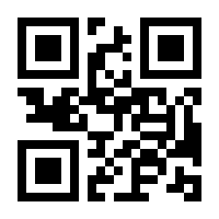 QR-Code zur Seite https://www.isbn.de/9783190819119