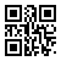 QR-Code zur Seite https://www.isbn.de/9783190819133