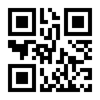 QR-Code zur Seite https://www.isbn.de/9783190916542