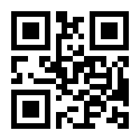 QR-Code zur Seite https://www.isbn.de/9783190919130