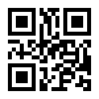 QR-Code zur Seite https://www.isbn.de/9783191010836