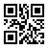 QR-Code zur Seite https://www.isbn.de/9783191129385