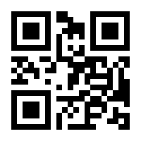 QR-Code zur Seite https://www.isbn.de/9783191129514