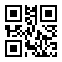 QR-Code zur Seite https://www.isbn.de/9783191210229