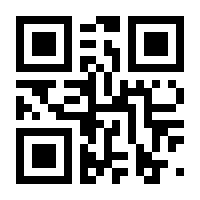 QR-Code zur Seite https://www.isbn.de/9783191214524