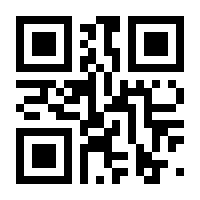 QR-Code zur Seite https://www.isbn.de/9783191254490