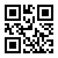 QR-Code zur Seite https://www.isbn.de/9783191329280