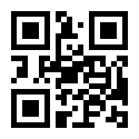 QR-Code zur Seite https://www.isbn.de/9783191329310
