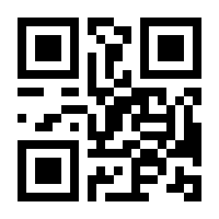 QR-Code zur Seite https://www.isbn.de/9783191517786
