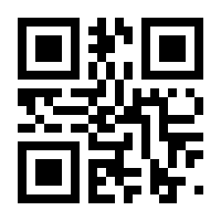 QR-Code zur Seite https://www.isbn.de/9783191617783