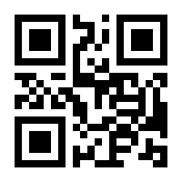 QR-Code zur Seite https://www.isbn.de/9783191645038