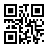 QR-Code zur Seite https://www.isbn.de/9783191914523