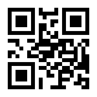 QR-Code zur Seite https://www.isbn.de/9783191915049