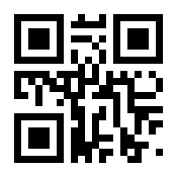QR-Code zur Seite https://www.isbn.de/9783192010385
