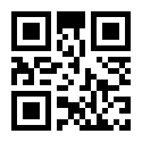 QR-Code zur Buchseite 9783192014994