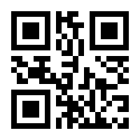 QR-Code zur Seite https://www.isbn.de/9783192029516
