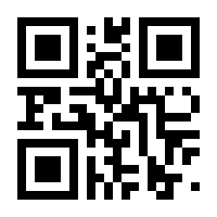 QR-Code zur Seite https://www.isbn.de/9783192052538