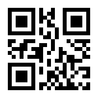 QR-Code zur Seite https://www.isbn.de/9783192118098