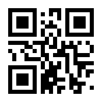 QR-Code zur Seite https://www.isbn.de/9783192245039