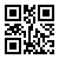 QR-Code zur Seite https://www.isbn.de/9783192410819