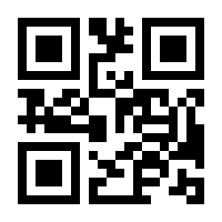 QR-Code zur Seite https://www.isbn.de/9783192516580