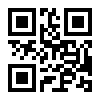 QR-Code zur Seite https://www.isbn.de/9783192616785