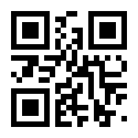 QR-Code zur Seite https://www.isbn.de/9783192829611