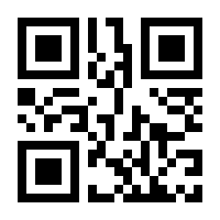 QR-Code zur Seite https://www.isbn.de/9783192919114