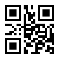 QR-Code zur Seite https://www.isbn.de/9783193016676