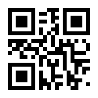 QR-Code zur Seite https://www.isbn.de/9783193114525