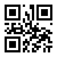 QR-Code zur Seite https://www.isbn.de/9783193212078