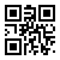 QR-Code zur Seite https://www.isbn.de/9783193216786